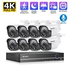 HD 8Ch 4K комплект видеонаблюдения 8Mp Cctv камеры безопасности s система для дома и улицы IP66 аудио POE камера Xmeye система P2P