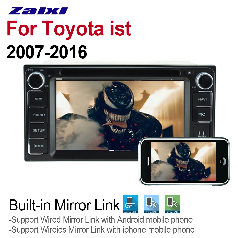 Автомобильный мультимедийный DVD-плеер GPS-навигация 2DIN Android сенсорный экран Bluetooth