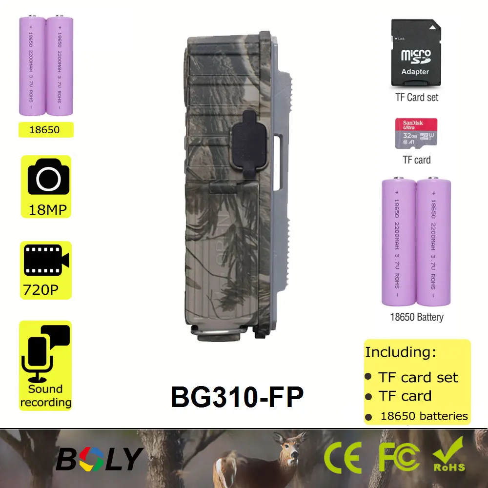 Охотничья фотоловушка BolyGuard с ночным видением 0 7 нм карта TF и батареи |