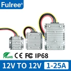 Преобразователь питания Fulree 12 в пост. Тока в 12 Вольт 3A 5A 10A 15A 20A 25A, автоматический понижающий стабилизатор напряжения