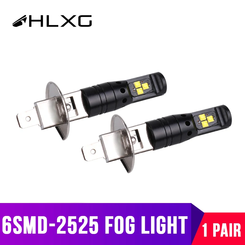 2 шт. Hlxg H1 H3 880 Nebia светодиод RGB Светодиодная лампа белый SMD led Автомобильные лампы