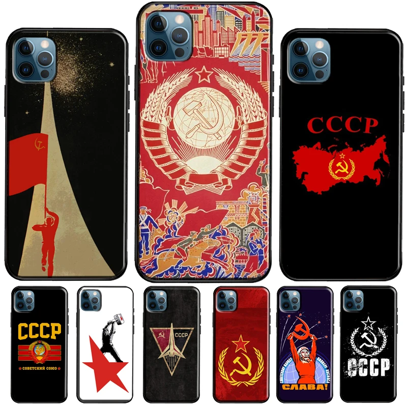 Чехол с красным советским флагом для iPhone 12 13 mini 11 Pro Max XR X XS 6S 7 8 Plus SE 2020 | Мобильные