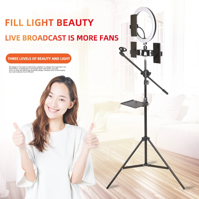 10 &quot26 см СВЕТОДИОДНЫЙ Кольцо с фотографией светильник селфи подставкой для