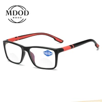 2021 fashion tr90 anti blue light reading glasses men women universal retro black full frame ual light old man eyeglasses