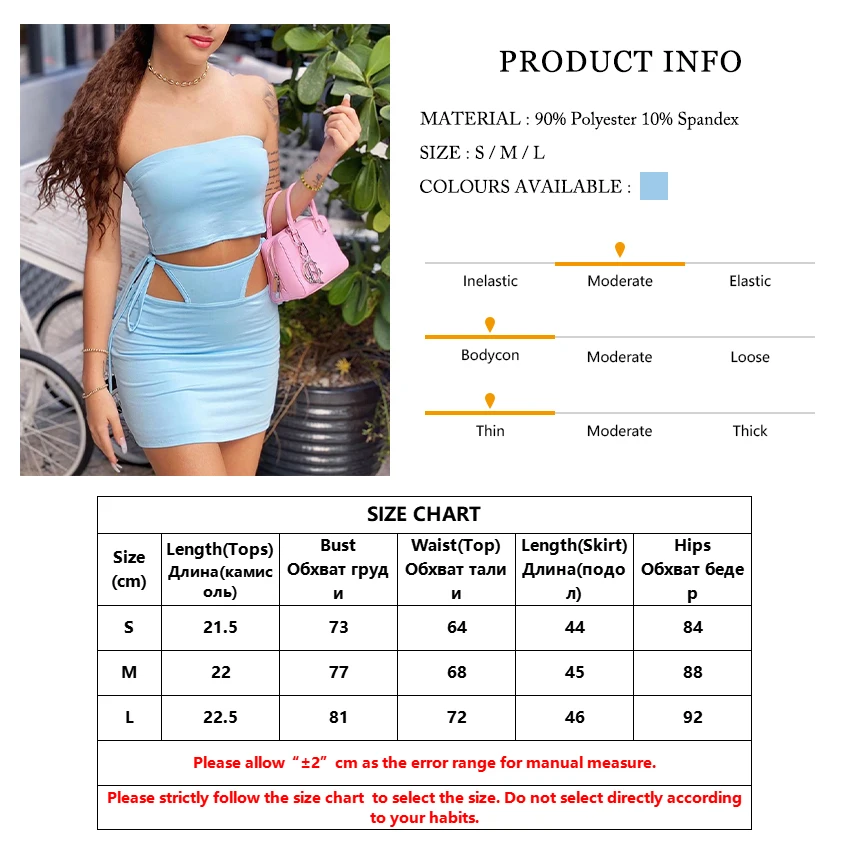 Женская летняя повседневная юбка с вырезами и шнуровкой |