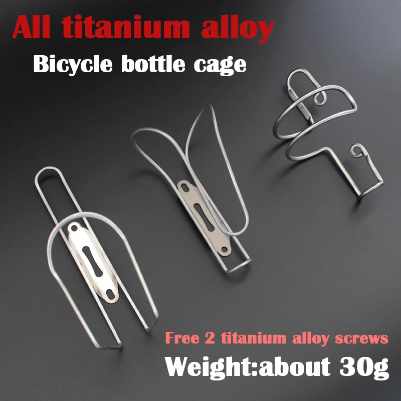 

Titanium Alloy Bike Water Bottle Cage Light Bicycle Water Bottle Holder Portabidones Road Mountain Bike Cup Holder Accessories