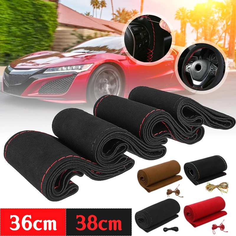 Универсальные кожаные чехлы рулевого колеса автомобиля из замшевого волокна 36