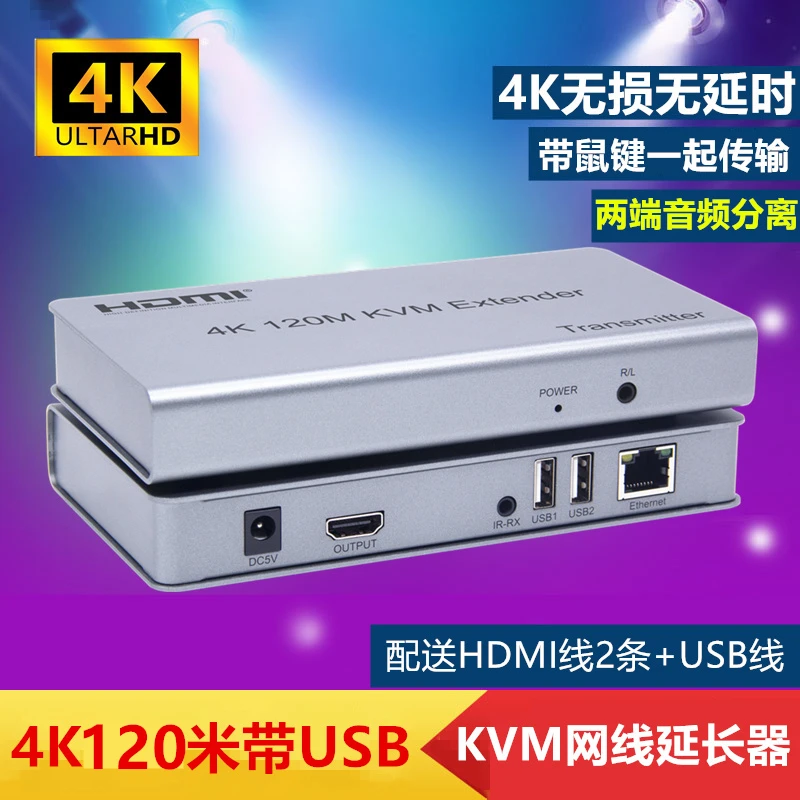 

Удлинитель KVM IP 4K, 200 м, 4K, HDMI-кабель без потерь, KVM Network IP-RJ4 с USB-кнопкой мыши, разделение аудио 200 м