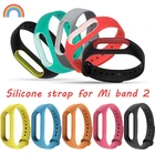 Ремешок силиконовый для Xiaomi Mi Band 2, цветной браслет для Mi Band 2, аксессуары для умных часов