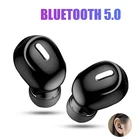 Мини X9 одиночные беспроводные Bluetooth-наушники удобные в носке шумоподавляющие наушники-вкладыши 3D звук для спортивной музыки 5,0 TWS