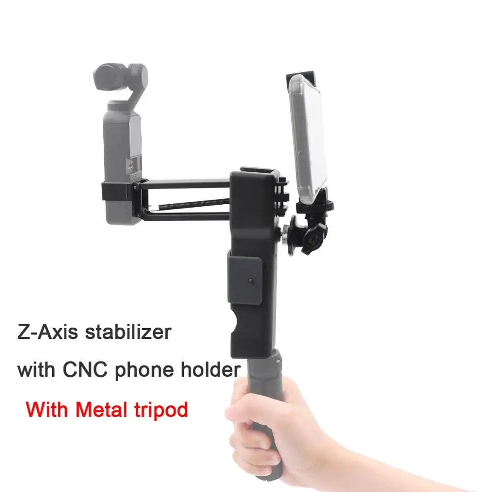 Серебристый Startrc Osmo Карманный ручной Z-Axis стабилизатор со смартфоном с ЧПУ держатель Штатив селфи палка для DJI osmo карманная ручка gimbal - Цвет: Серебристый