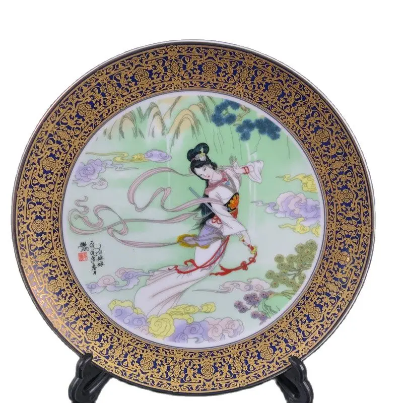 

Chinese Old Porcelain Pastel Figure Pattern Phnom Penh Plate