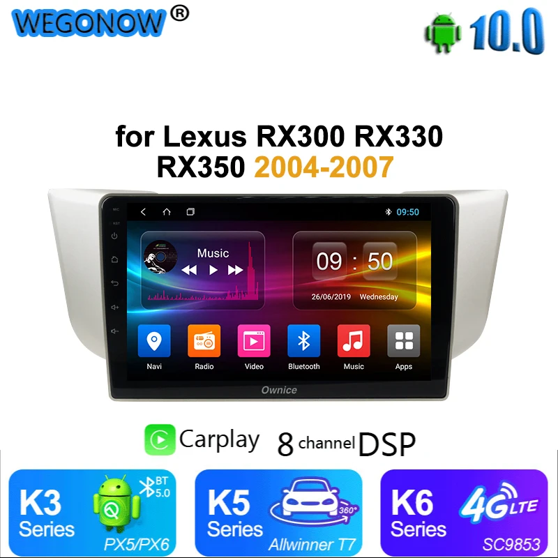 8 Core Android 10 автомобильный DVD плеер радио GPS Navi DVR OBD 4 аппарат не привязан к оператору