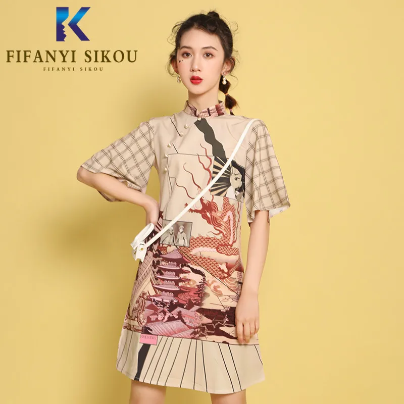 

Chinese Dress Women Traditional Qipao Dress Improved Cheongsam Print Vintage Dresses Summer Fashion Short sleeve Modern Qi pao