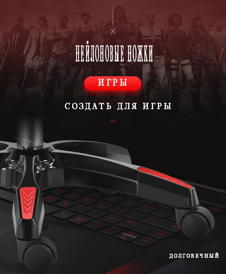 Мебель офисное вращающееся игровое кресло