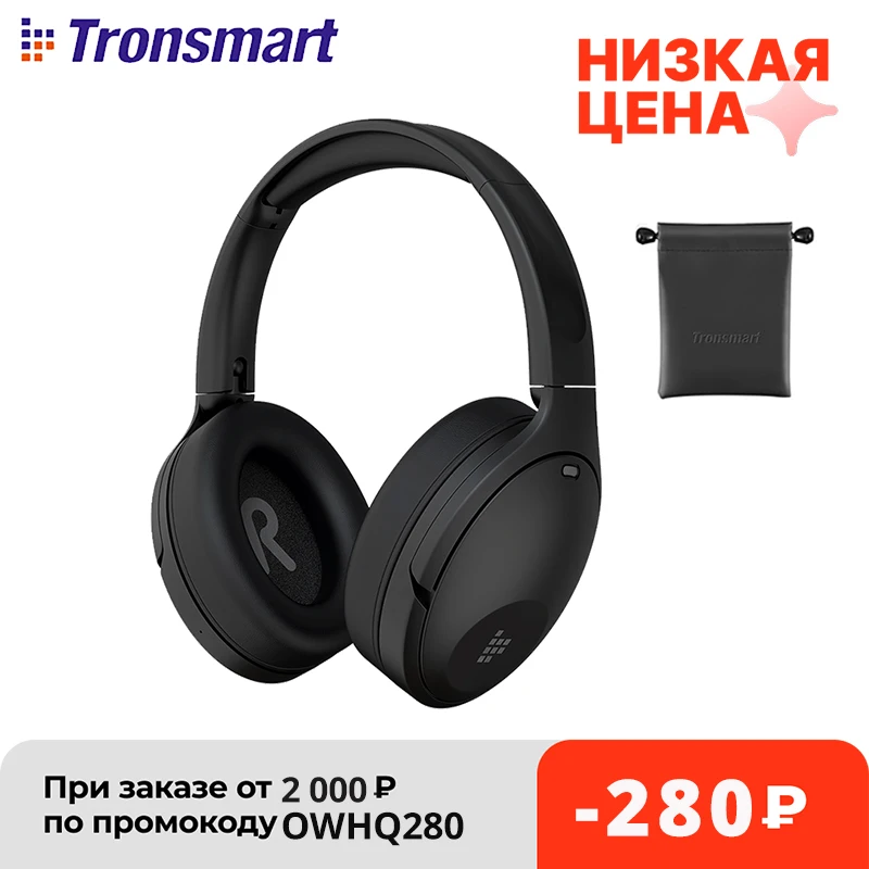  Tronsmart Apollo Q10 наушники Беспроводные Наушники с Активным Шумоподавлением,  Bluetooth 5.0, 100-часов работы, Управление Приложением 