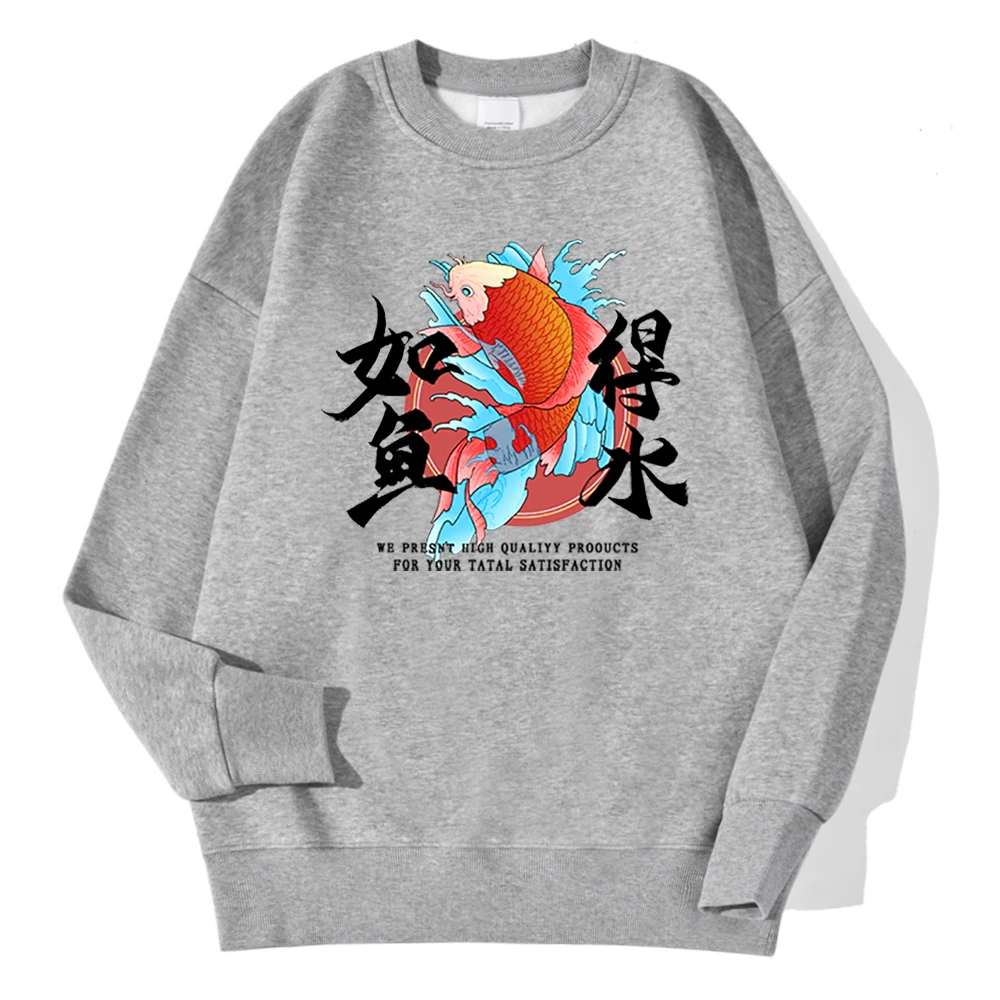 

Японский Женский свитшот Like A Fish In Water, женский теплый пуловер в Корейском стиле, стиль Харадзюку