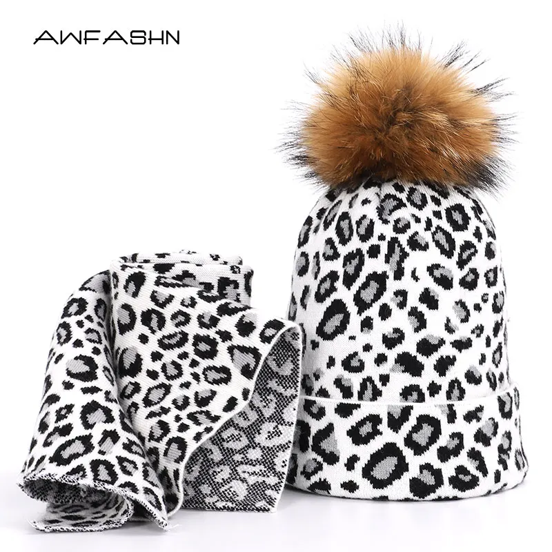 Женский комплект из 2 предметов вязаная шапка с помпоном и шарф бини леопардовым