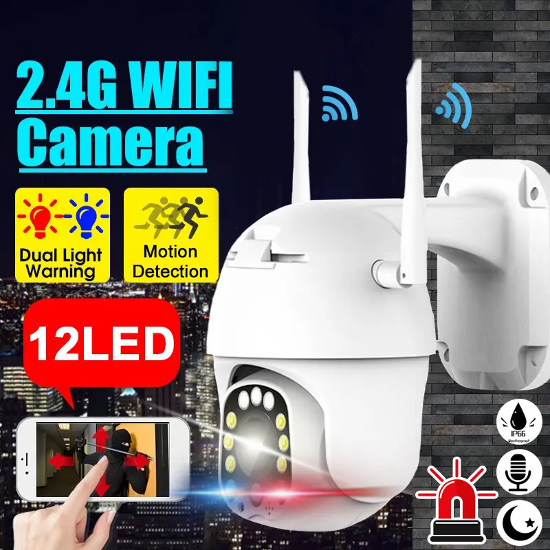Ip 66 штепсельная вилка стандарта США wifi камера безопасности диктофон ночное
