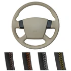 Чехол на руль автомобиля под заказ, Кожаная оплетка на руль для Nissan Teana 2003-2008 Old Teana Renualt Samsung SM5