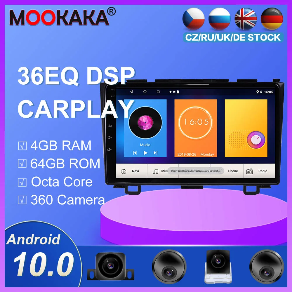 Автомобильный dvd плеер на Android 10 0 GPS навигатор для Honda CRV 2006 2007 2008 2012 автомобильный