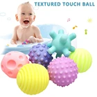 Детский мяч, сенсорные игрушки для рук, тактильные игрушки, игрушки для детей 0-12 месяцев
