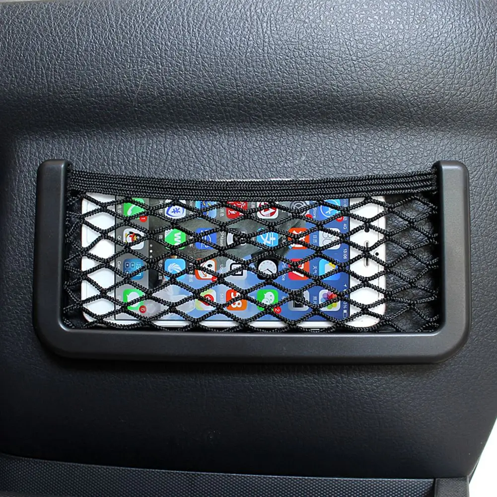 Автомобильное заднее сиденье багажника эластичная струнная сетка Универсальное