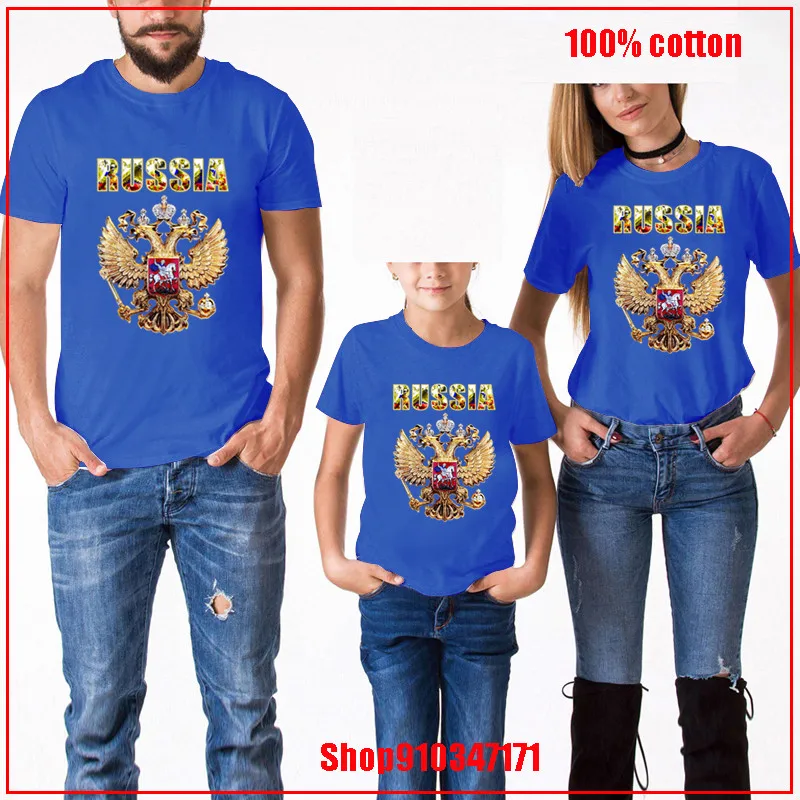 Комбинезон для детей и родителей с российским двухсторонним орлом золотистый