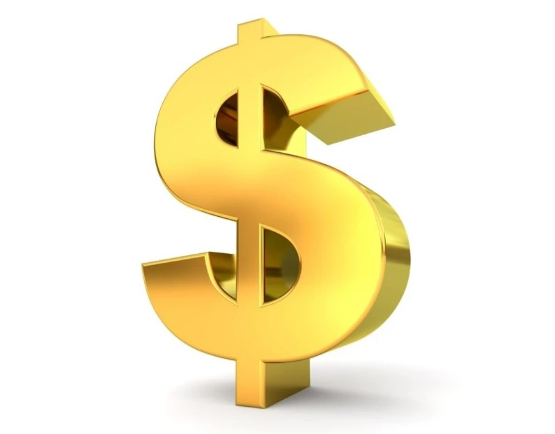 

Почтовые расходы разница