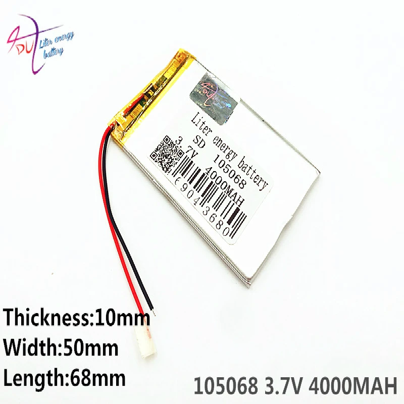 Литий полимерный аккумулятор с платой для КПК планшетов цифровых продуктов