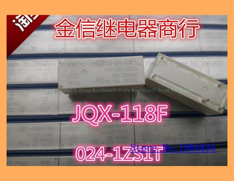 

JQX-118F 024-1ZS1T