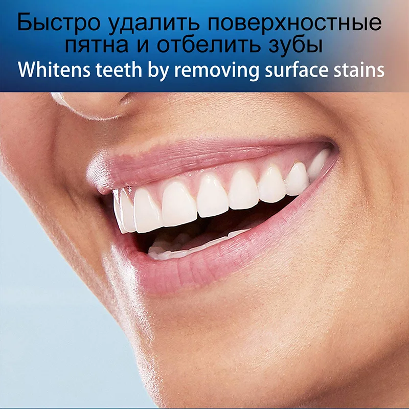 Ирригатор полости рта Флоссер переносная зубная вода струйный USB Перезаряжаемый