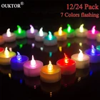 Горячая распродажа, 1224 шт., беспламенные светодиодные свечи, креативные чайные свечи, питание от батареи, для дома, свадьбы, дня рождения, вечеринки, декоративные свечи