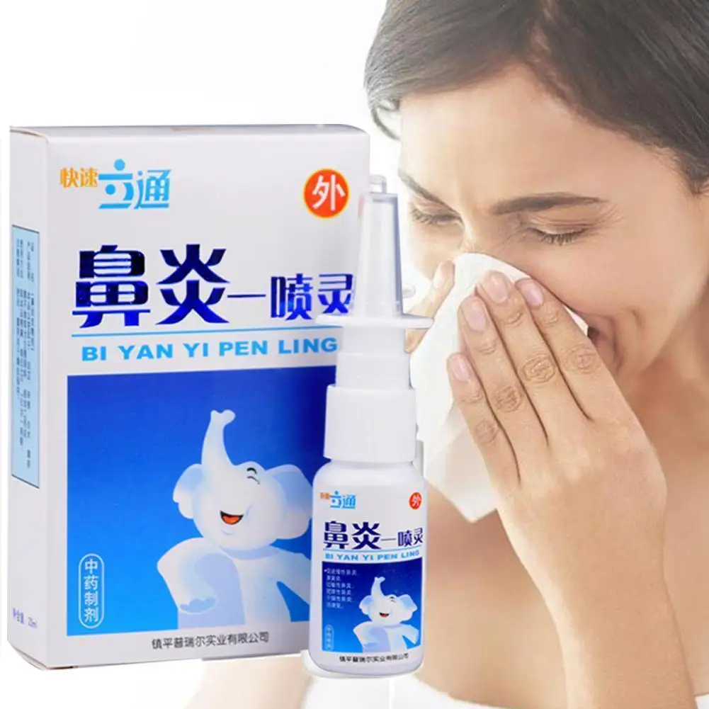 

1pc 20ml Chinese Herbal Nasal Spray Chronic Allergic Congestion Treatment Itchy Sinusitis Liquid Rhinitis Nose Medicine B8V8