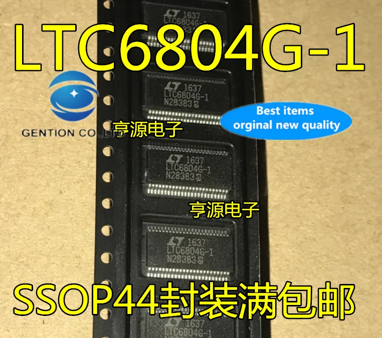 

5pcs 100% new and orginal real photo LTC6804G LTC6804G-1 LTC6804G-2