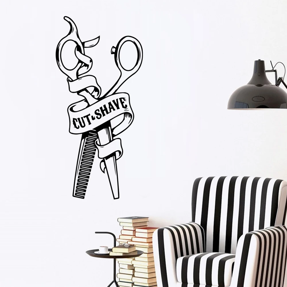 Новые художественные виниловые настенные наклейки для парикмахерской