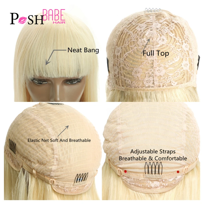 Дешевый короткий парик Боб 613 блонд бразильские Прямые Человеческие волосы Remy