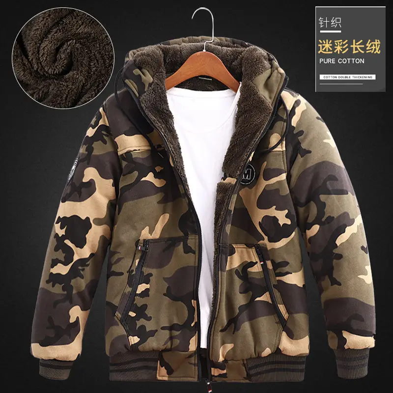 

Winter Work Camouflage Cotton Jacket Male Autumn and Winter Thick Warm Labor Protection Clothing