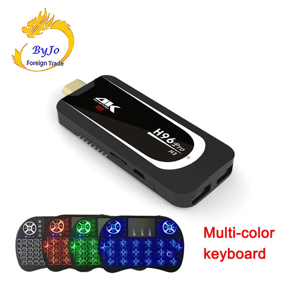 H96 Pro H3 мини ПК Android 7.1.1 Amlogic S905X Penta Core 2 4G 5G Wifi BT4.0 Гб ОЗУ 16 ПЗУ 1080P 4K HD с беспроводной