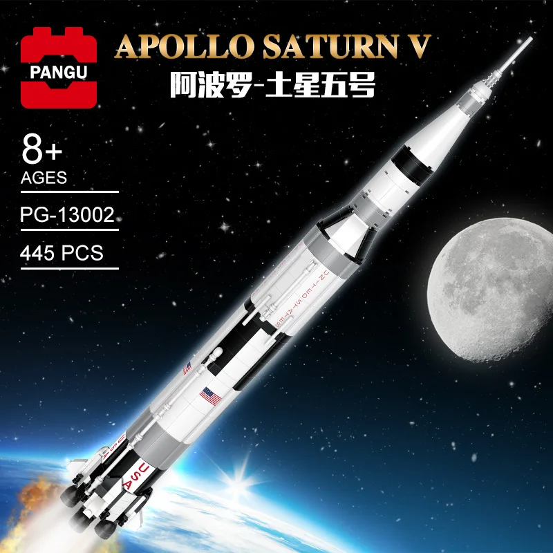 Модель ракеты Apollo Saturn 5 с кратером для запуска от Mould King Xinyu PG-13002 - игрушка из строительных блоков для детей.