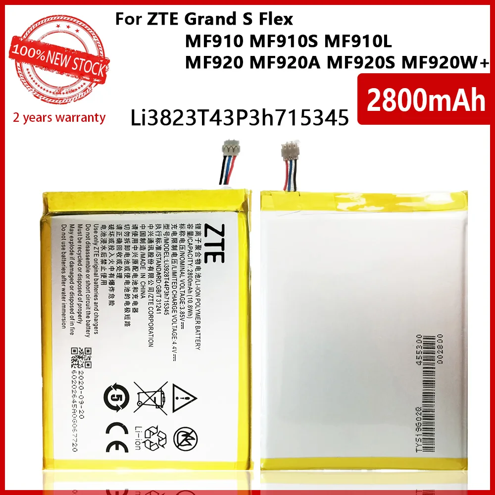 100% Оригинальный аккумулятор 2800 мАч LI3823T43P3h715345 для ZTE Grand S Flex/для MF910 MF910S MF910L MF920 MF920S