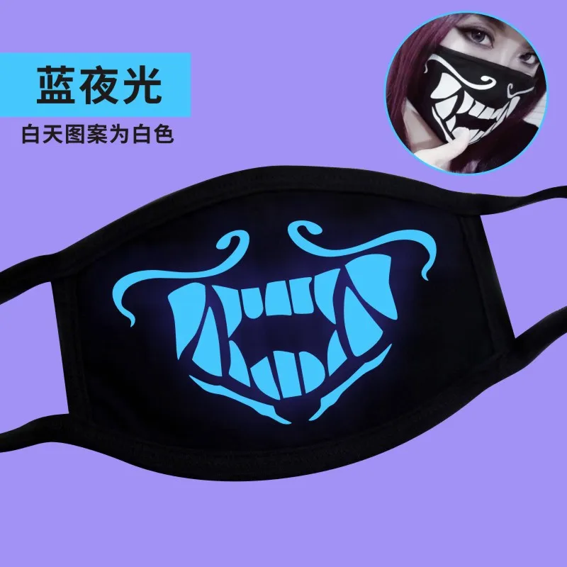 Маска для косплея из игры K/DA Group Akali Rogue маска убийца светящиеся ночники в темноте