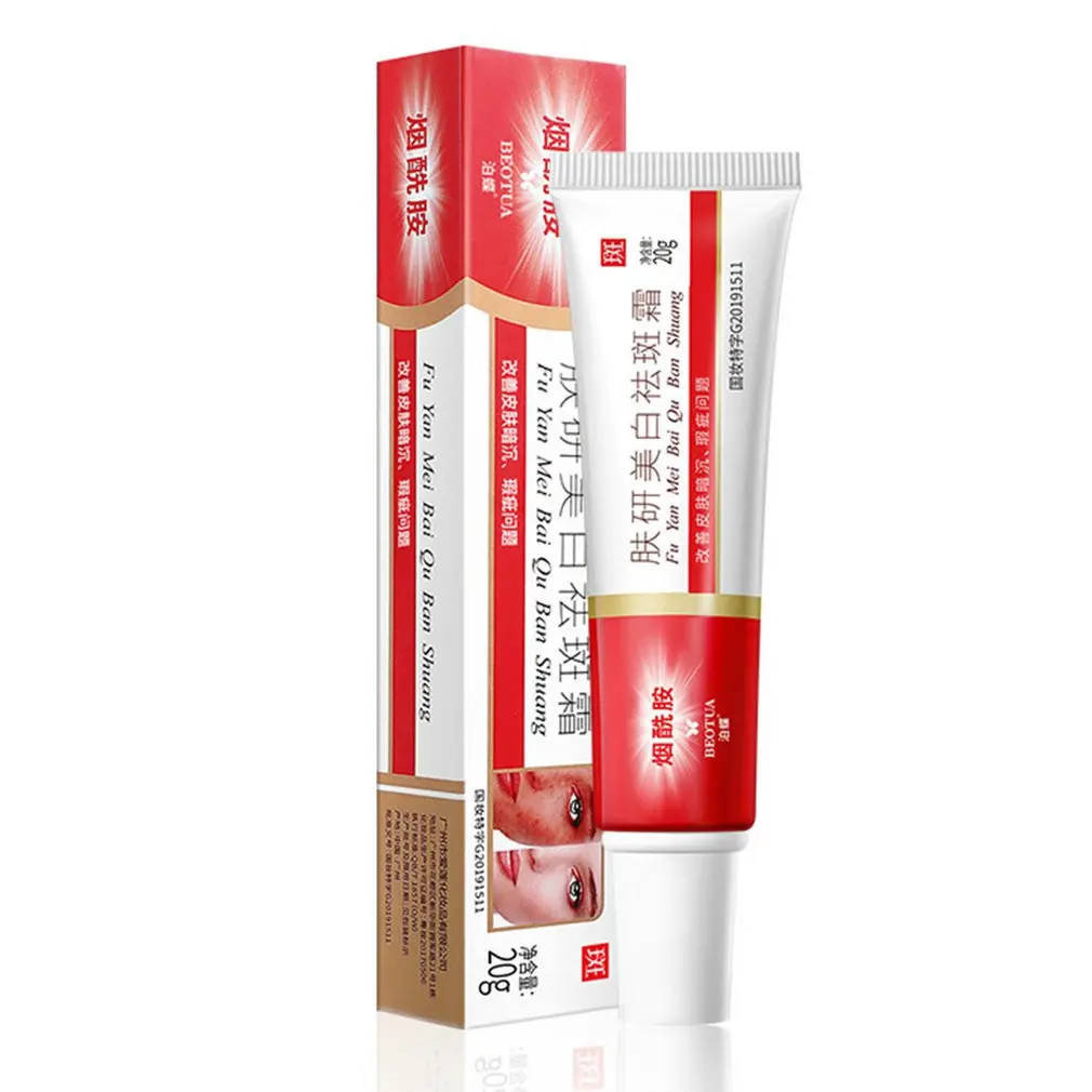 

Эффективный крем для веснушек, удаление мелазмы, пятен, пигмента меланина, темных пятен, пигментации, увлажняющий гель для ухода за кожей