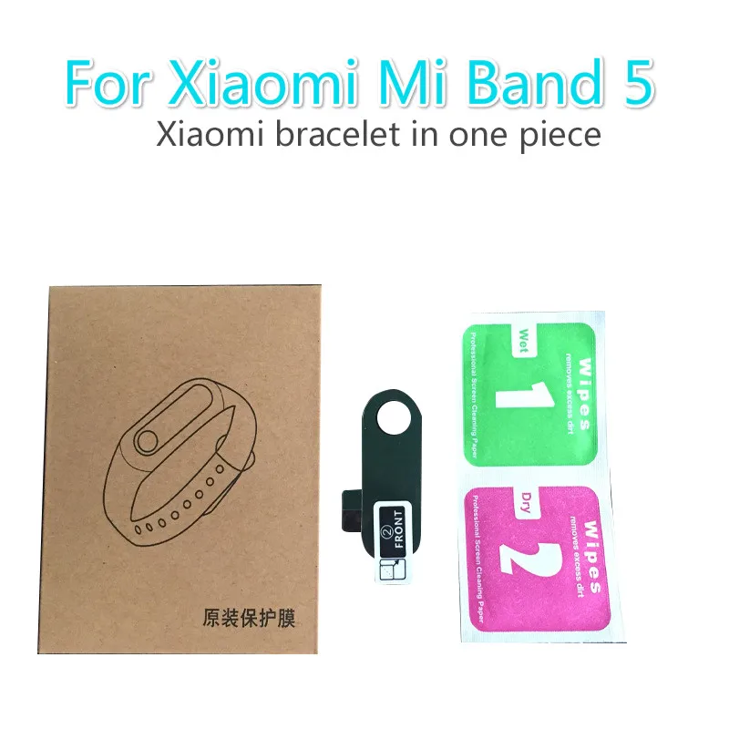 Прозрачная защитная пленка для Xiaomi Mi Band 5 браслета Millet NFC Smart Miband