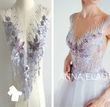 Кружевная Цветочная аппликация с вышивкой разноцветный бисер аксессуары для