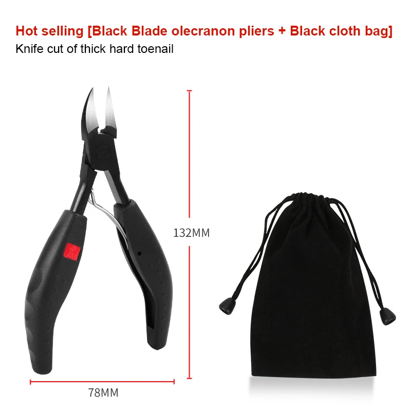 Кусачки для маникюра и педикюра косые ножницы кутикулы инструмент коррекции