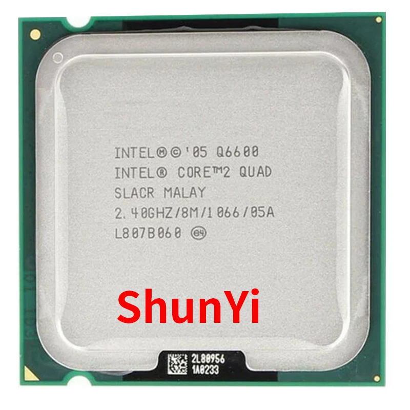 Оригинальный четырехъядерный процессор Intel CPU Core2 Q6600/2 4 ГГц/LGA775 // кэш 8