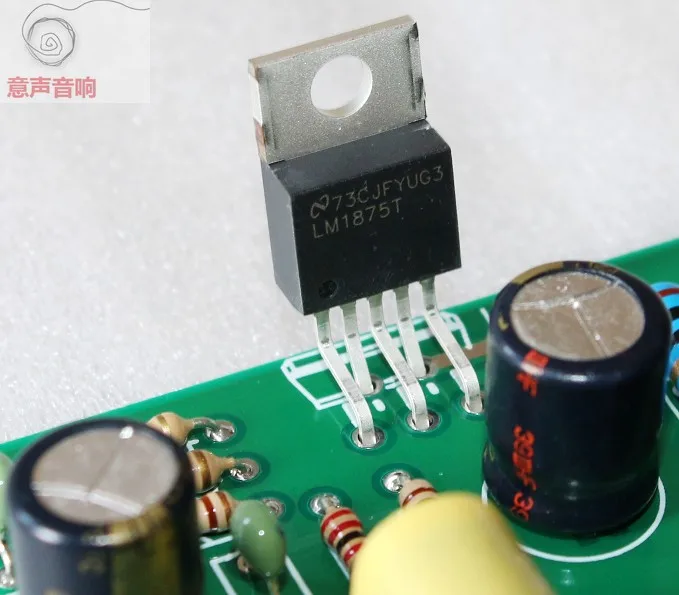 

LM1875 HIFI power amplifier board/suite