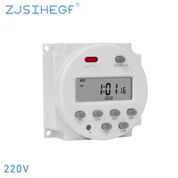 cn101a power supply 12v 24v 110v 220v digital timer switch 7 days weekly programmable time relay built in rechargeable battery