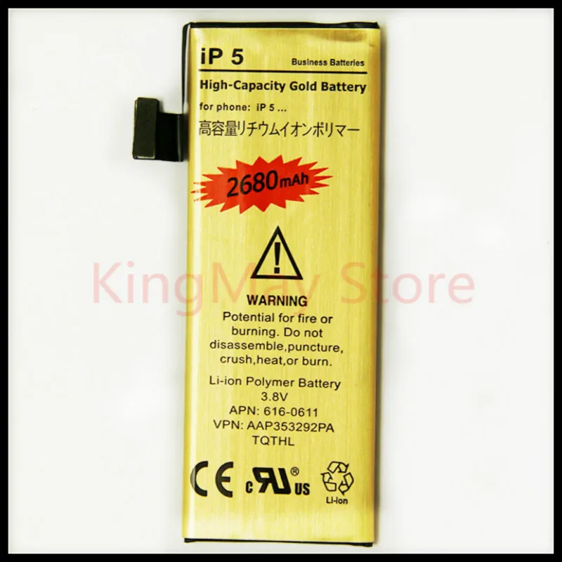 Аккумулятор для iPhone 5 Высококачественный золотой аккумулятор нулевого цикла 5G с